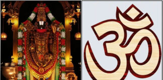 perumal om