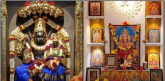 narasima poojai