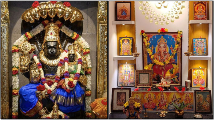 narasima poojai