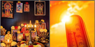 poojai room sun
