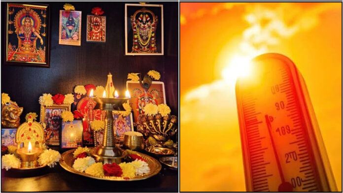 poojai room sun