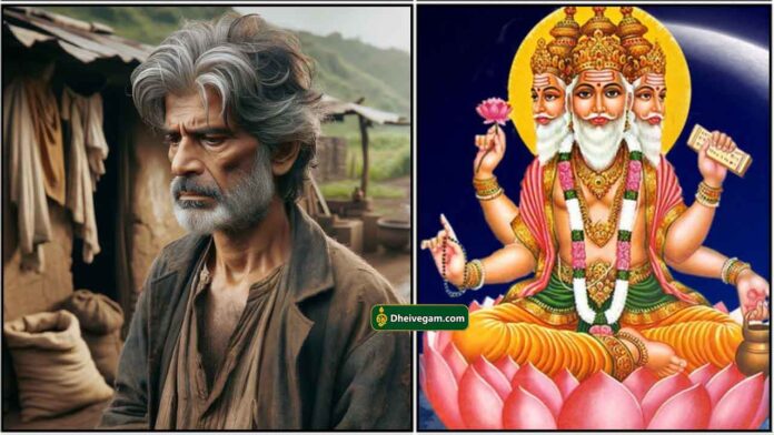 poor-brahma