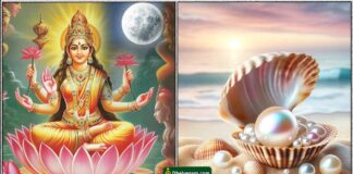 pournami