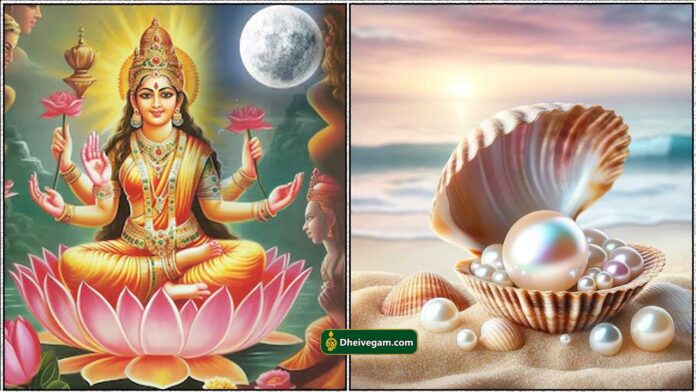 pournami