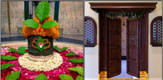 shivan nilai vasal