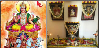suriya bhagavan poojai room