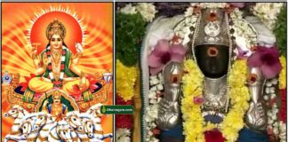 surya-bagavan