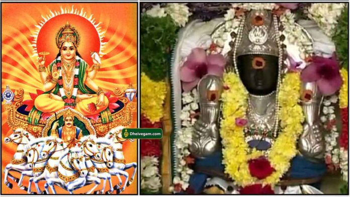 surya-bagavan