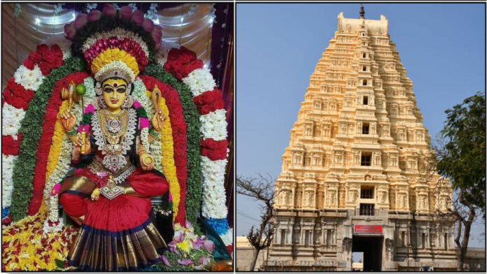 amman temple