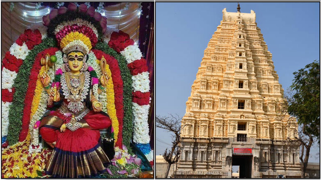 amman temple