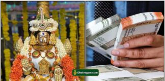 பணம் பெயர் புகழ் பதவி அந்தஸ்து கிடைக்க தாயார் வழிபாடு thayar