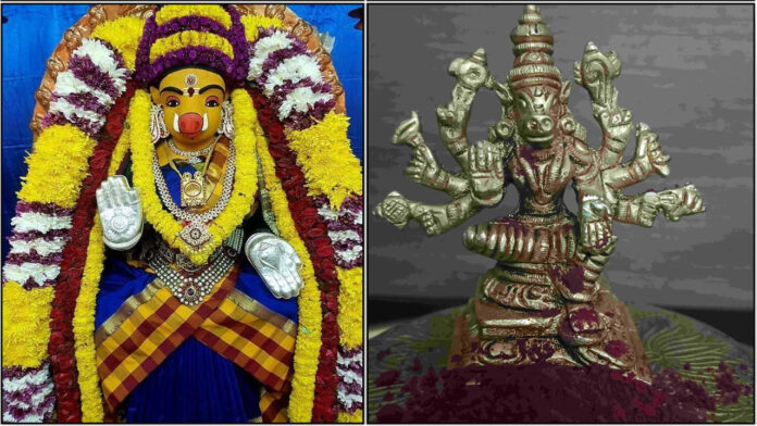 varahi poojai