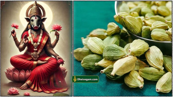 varahi