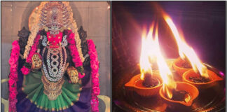 varahi dheepam