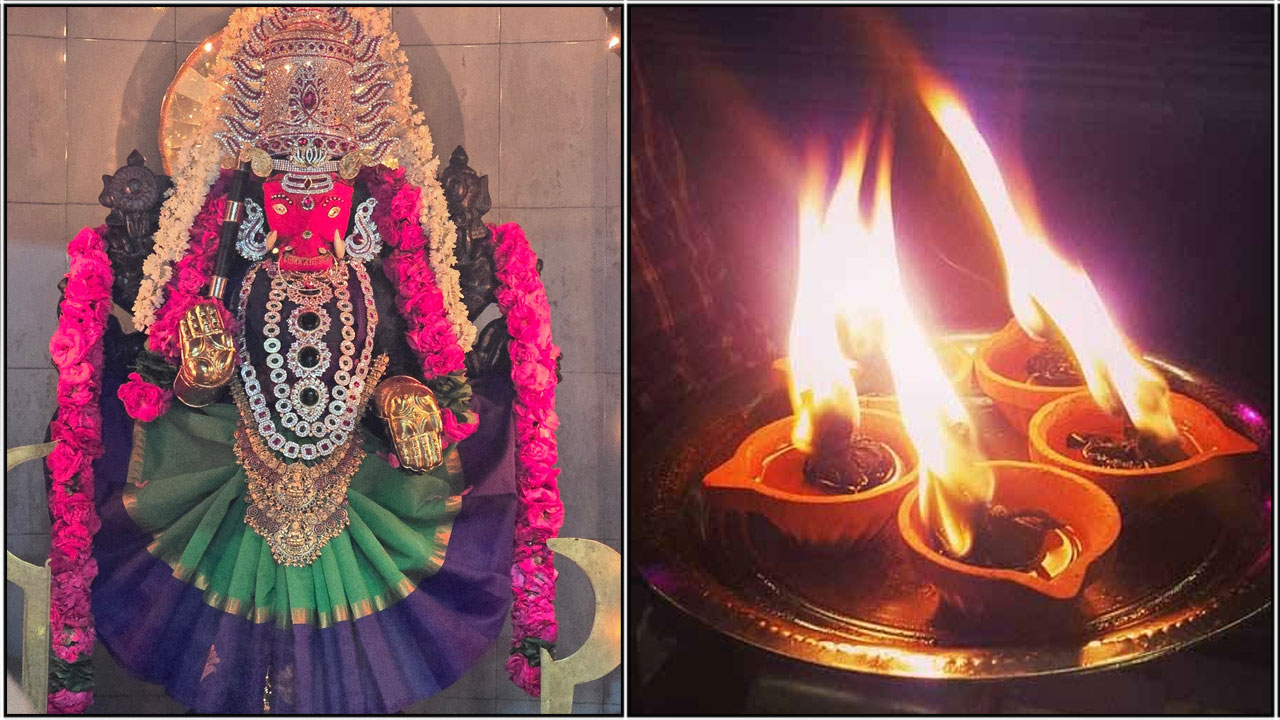 varahi dheepam