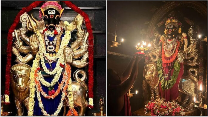 varahi