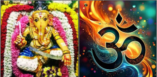 vinayagar om