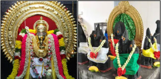 vinayagar
