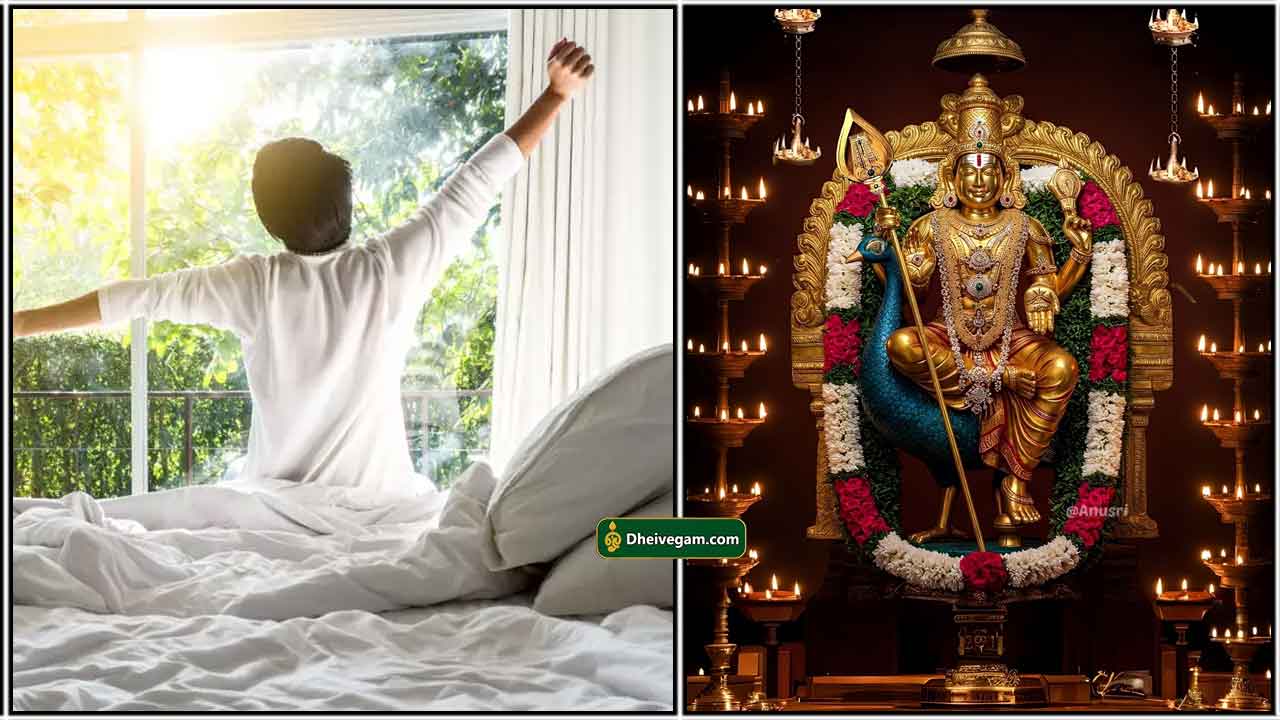 wake-up-murugan