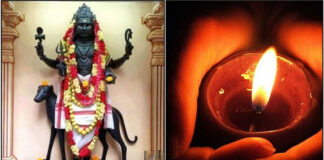 bairavar milagu dheepam
