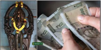bairavar-cash