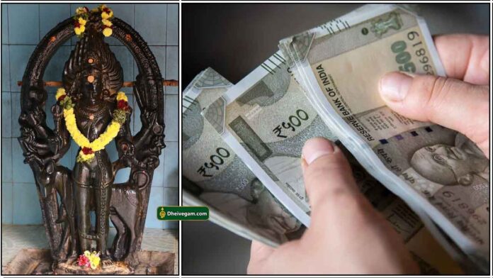 bairavar-cash