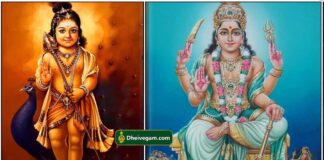 budhan