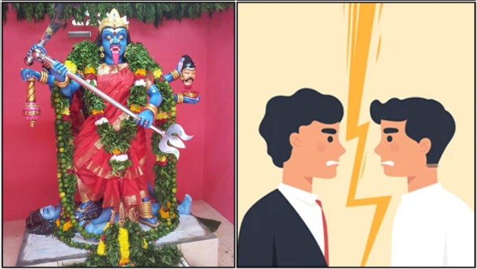 kali amman