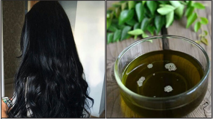 hair oil