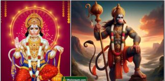 hanuman
