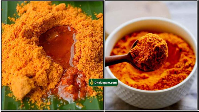 idli-powder