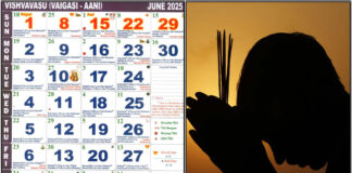 june month praying