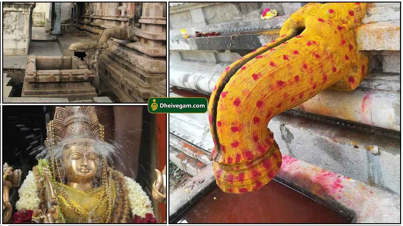 komuga-theertham
