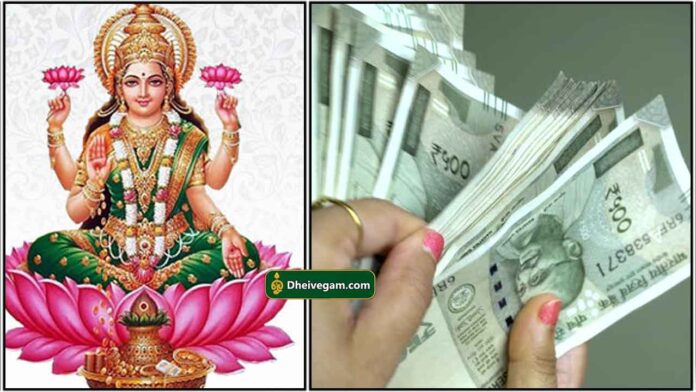 lakshmi-cash