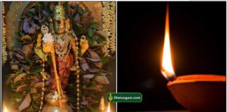 murugan