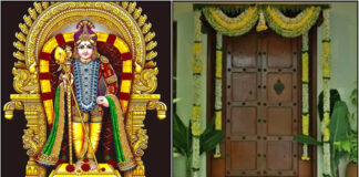 murugan vasal