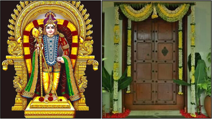 murugan vasal