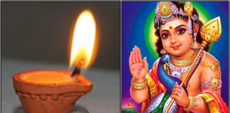 dheepam murugan