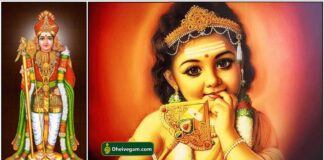 வைகாசி விசாகம் வருமானம் தரும் முருகன் வழிபாடு murugan3