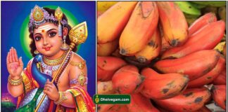 murugar