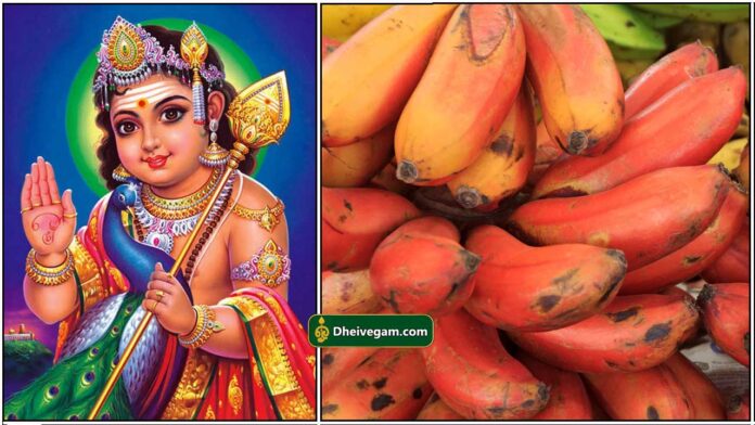 murugar