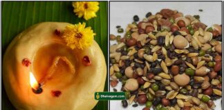 navathaniyam-maavilakku