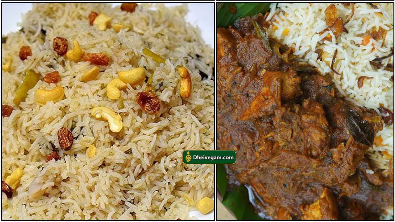 முஸ்லிம் ஸ்டைல் நெய் சோறு