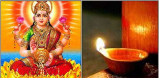 மீண்டும் மீண்டும் தங்கம் வாங்க mahalakshmi dheepam