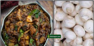 pepper-mushroom-fry