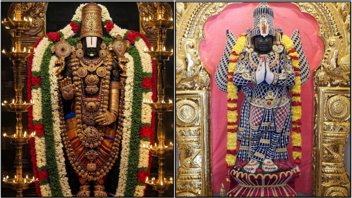 perumal garudalwar