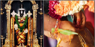perumal marriage