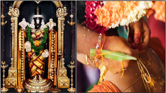 perumal marriage