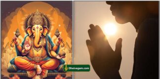 pillaiyar