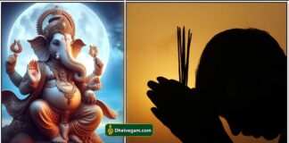 pillaiyar